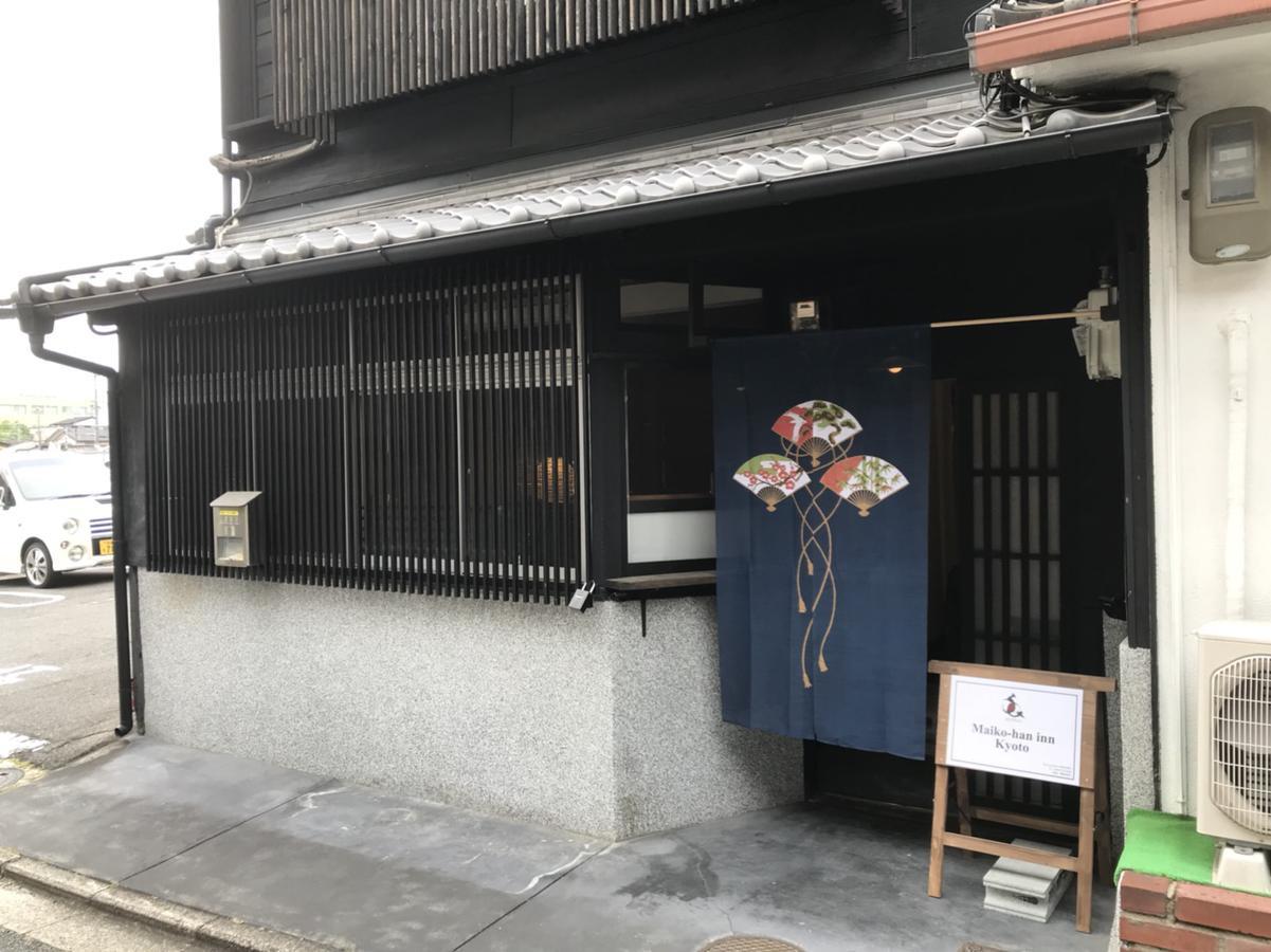Lib Plus Kyoto Maiko Han-Inn Екстер'єр фото
